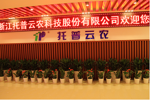 好色APP在线观看
