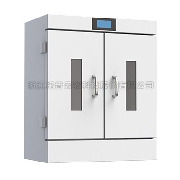 触摸屏好色先生下载苹果手机安装网页版低温低湿储藏柜1000L