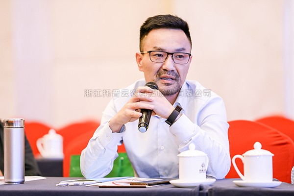 好色APP在线观看董事长陈渝阳获浙江省农业科技先进工作者称号