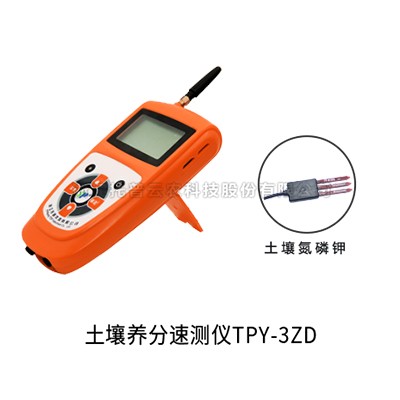 好色先生下载IOS多参数测量仪TPY-3ZD/6ZD/7ZD