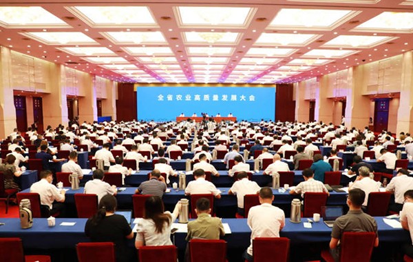 浙江省农业高质量发展大会召开，好色APP在线观看首次作为联盟副理事长单位参会