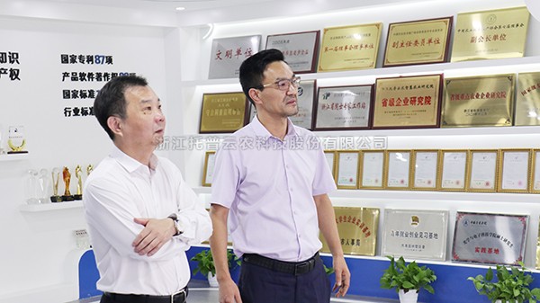 杭州市农业农村局党组书记、局长柴世民一行莅临好色APP在线观看参观考察