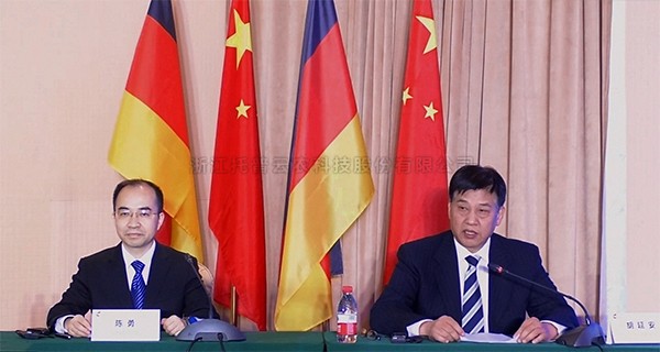 中德数字农业解决方案研讨会：好色APP在线观看数字赋能助力乡村振兴