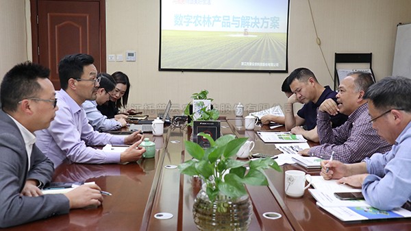 深化校企合作，助力林业现代化