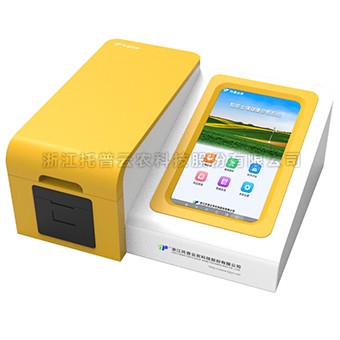 全项目好色先生下载IOS肥料养分检测仪TP-SNT-12A/12B
