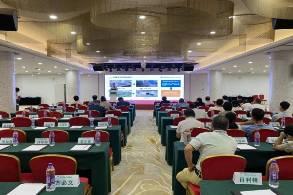 好色APP在线观看受邀参加“海南好米”评选活动暨产业发展大会，助力水稻实现生产管理全程数字化