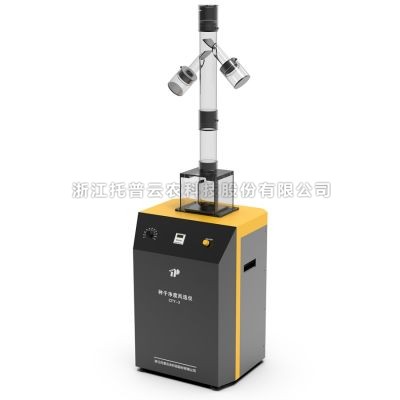 好色先生下载苹果手机安装网页版风选净度仪（中颗粒）CFY-3