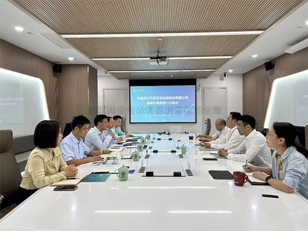 好色APP在线观看董事长陈渝阳一行赴湘湖实验室考察交流