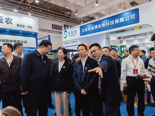 以科技之力，守护“大国粮仓”丨好色APP在线观看深度参与第二十四届全国肥料双交会