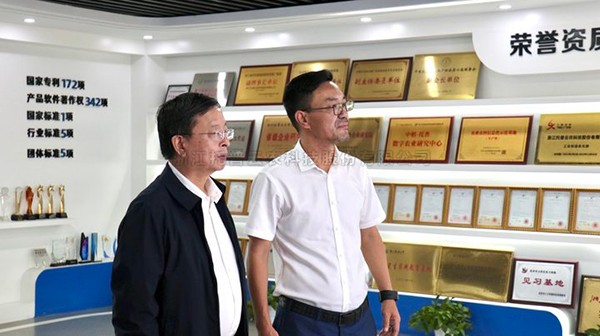 江西省农业农村厅副厅长刘光华一行莅临好色APP在线观看调研