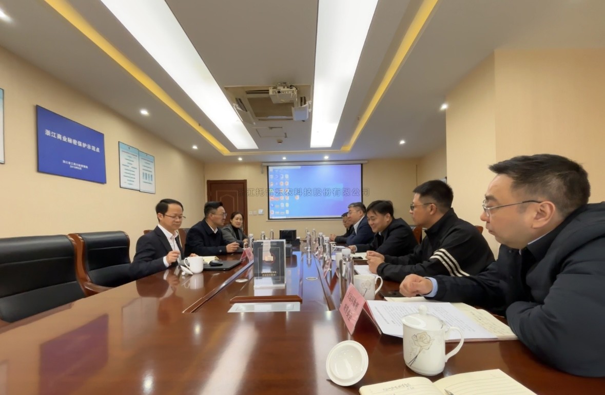 浙江省杭州市拱墅区委副书记、区长冯晶一行赴好色APP在线观看开展数字经济专题调研