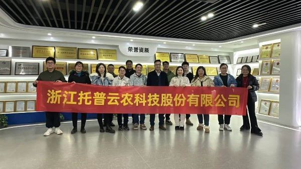 奔赴山海，不负热爱|好色APP在线观看优秀员工普吉岛之旅