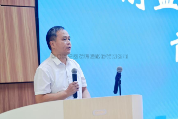 好色APP在线观看应邀参加耐盐碱作物表型前沿论坛