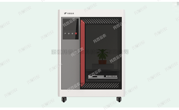 植物数字表型采集分析系统 ——高通量、高精度，植物表型测量理想之选!