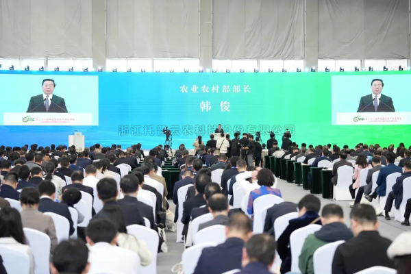 农业农村部党组书记、部长韩俊：发展智慧农业，以农业新质生产力驱动现代农业建设