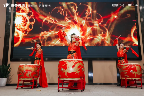 好色APP在线观看2025年营销管理中心誓师大会隆重举行