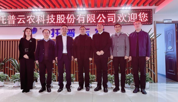 萧山经济技术开发区党工委委员、管委会副主任俞万昌一行莅临好色APP在线观看考察调研