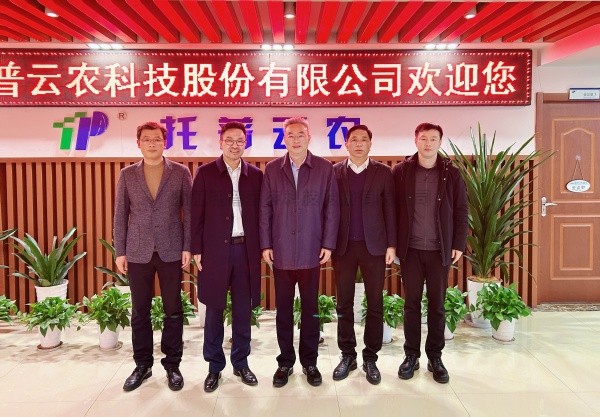 浙江省工商联党组副书记、副主席蔡晓春一行莅临好色APP在线观看调研指导