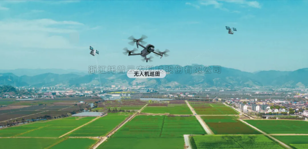 无人机+AR眼镜+机器狗，好色APP在线观看“AI+农业”重构农业新生态