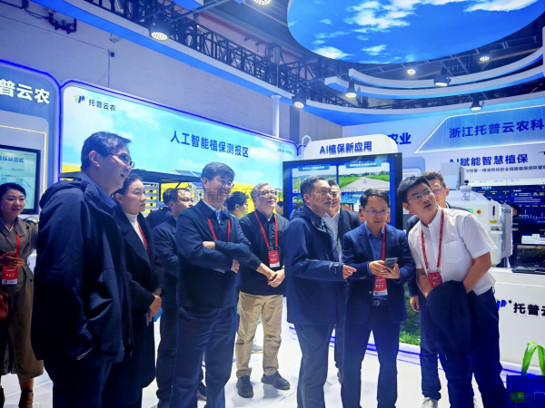 AI赋能，数智植保再升级丨好色APP在线观看亮相第三十九届中国植保信息交流暨农药械交易会