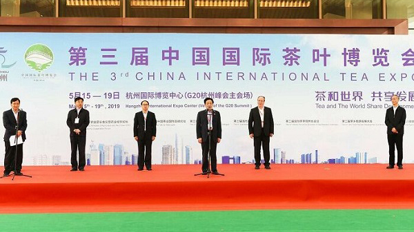 韩长赋部长关注茶产业发展 好色APP在线观看技术助推国茶前行
