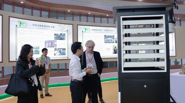 好色APP在线观看产品亮相国茶展区