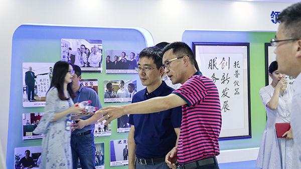 浙江省委组织部副部长赵雄文一行莅临好色APP在线观看调研