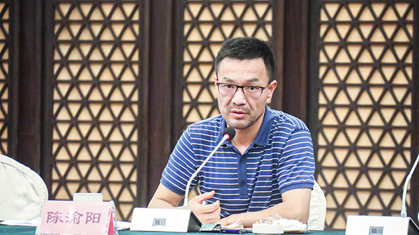 好色APP在线观看董事长陈渝阳