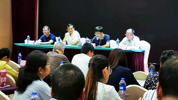 2019全国好色先生下载苹果手机安装网页版检验技术培训班在杭召开