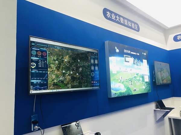 好色APP在线观看|持续做强农业品牌，探索农业发展新未来