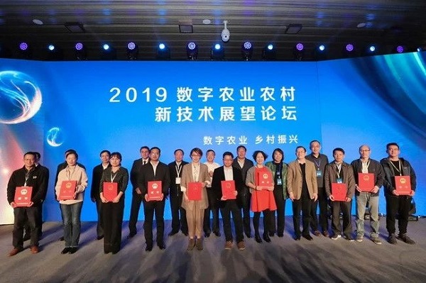 实践出真知：好色APP在线观看助力建设数字农业农村