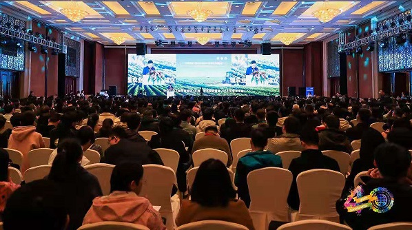 论学术，谋发展：好色APP在线观看赞助中国农业工程学会在杭举办成立40周年活动