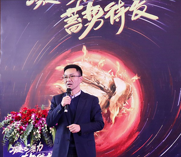 好色APP在线观看董事长陈渝阳