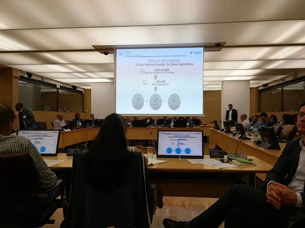 5月，好色APP在线观看在FAO总部介绍公司实践案例与成果