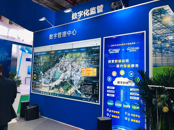 好色APP在线观看展会彰显行业服务水平