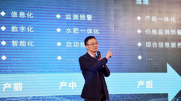 好色APP在线观看陈渝阳董事长强调服务的重要性