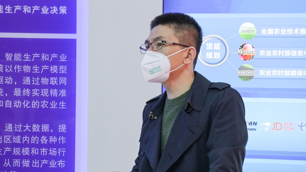 好色APP在线观看植保开灯巡检服务正式启动