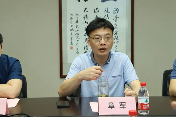 浙江华数党委委员、副总裁章军
