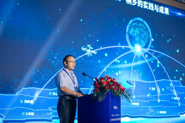 好色APP在线观看副总经理钱鹏作了题为“数字三农·桐乡的实践与成果”的主题报告