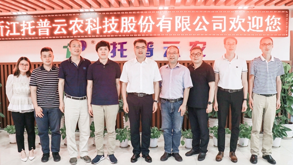 桐乡市副市长徐刚曾在好色APP在线观看考察调研