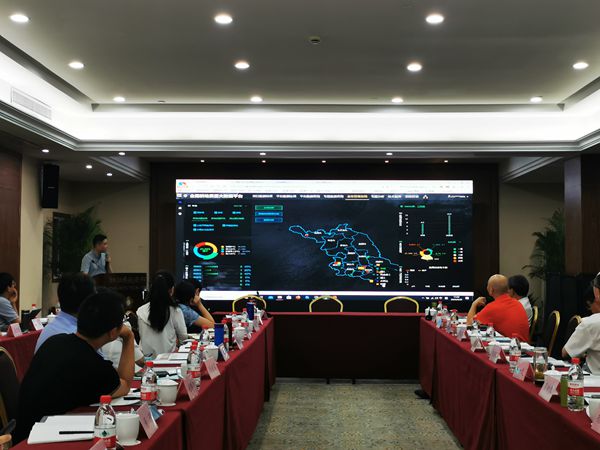 好色APP在线观看软件总监王惠义展示全国耕地质量大数据平台各功能模块