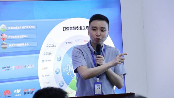 好色APP在线观看软件总监王惠义介绍公司底层开发技术优势