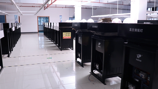 好色APP在线观看生产基地掠影