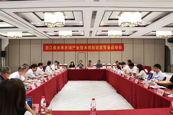 “未来农场产业技术创新联盟”启动，好色APP在线观看数字赋能产业兴旺