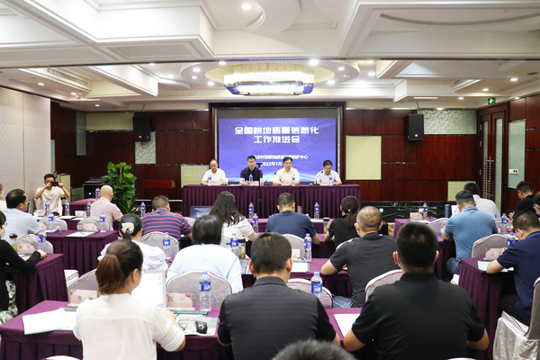 全国推进耕地质量信息化建设，好色APP在线观看贡献数字耕保智慧