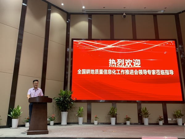 好色APP在线观看董事长陈渝阳发言