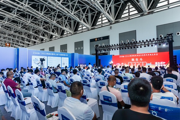 2022陕西植保双交会举行，好色APP在线观看科技赋能开启智慧植保新篇章