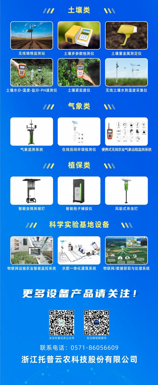 好色APP在线观看-政府贴息_副本1_副本_副本.jpg
