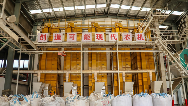 好色APP在线观看打造的古林育秧工厂