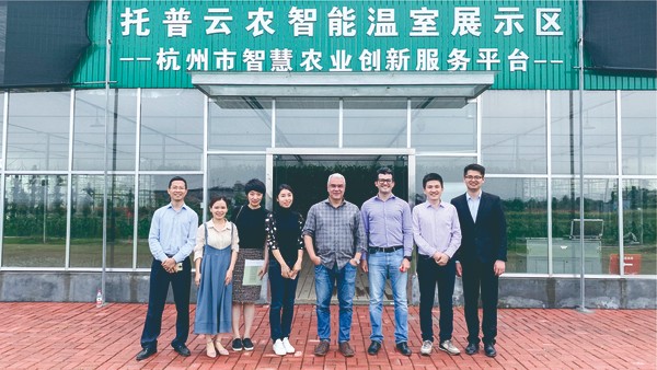 巴西农业农村部副部长赴好色APP在线观看示范基地参观